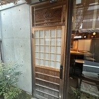 串揚げ 依知川 - 