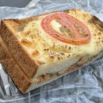 Boulangerie KURIMUGI - 