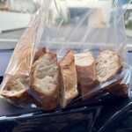 Boulangerie KURIMUGI - 