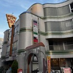 酒スタンド 魚蔵 - レジャービル