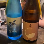 酒庵 鯖・番・彩 - 