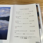 手打ち蕎麦と珈琲 てんぞう - 