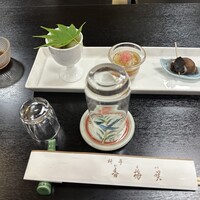 料亭 香梅咲 - 