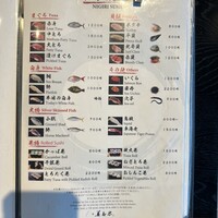 美寿思 - 