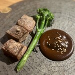 ETHICA - ラム肉 モレポブラーノ、チョコレートと胡麻の風味