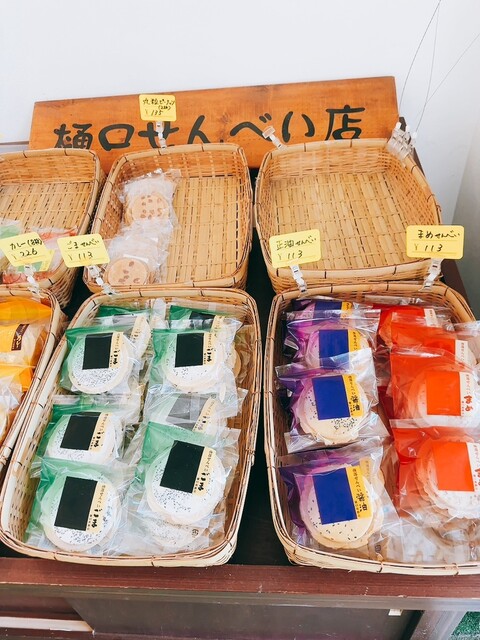 樋口煎餅店 - 大更（和菓子）の写真