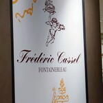 フレデリック カッセル 銀座三越店 - 