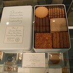 シヅカ洋菓子店 自然菓子研究所 銀座5丁目店 - 