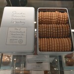 シヅカ洋菓子店 自然菓子研究所 銀座5丁目店 - 