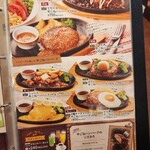 ヴィクトリアステーション - 