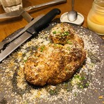 中目黒 グリル - 