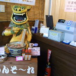 もとぶ食堂 - "初代シーサー"の「まさお」が、皆様のお越しをお待ちしております♪