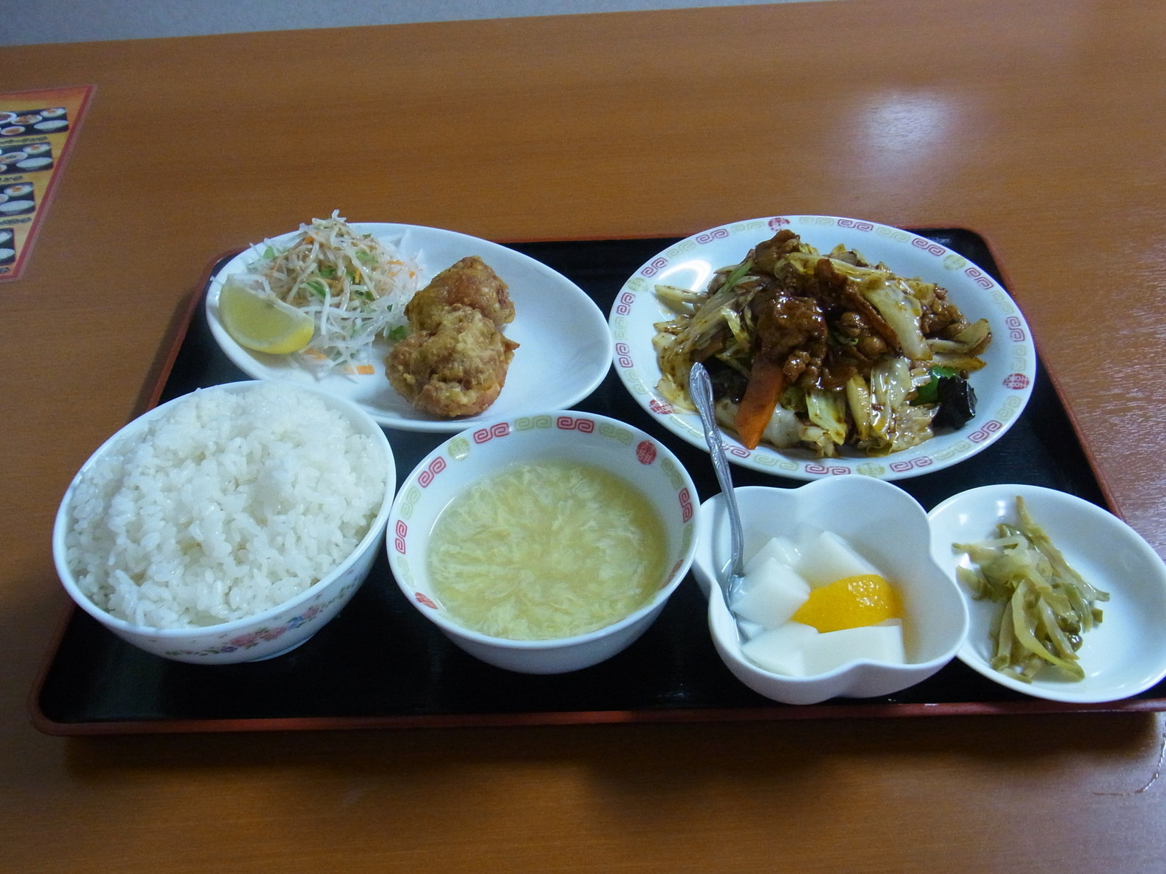 中華料理 福山 name=