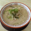 直ちゃんラーメン