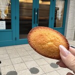 honnete - フィナンシェ