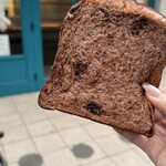 honnete - チョコパン