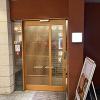菜な 春吉店 - 