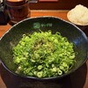 汁なし担担麺専門 キング軒 本通店