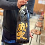 酒場 かね将 地下一階 - 
