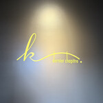 デルニエ・シャピートル・K - 