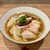 らぁめん鴇 - 料理写真: