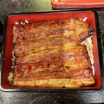 鰻 かねいち - 　　　　　　　　　上うな重