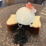 Jose Luis Karuizawa - 