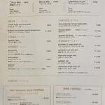 Jose Luis Karuizawa - 