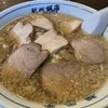 杭州飯店