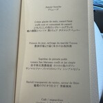 RESTAURANT PRUNIER - 