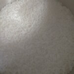 クスリのアオキ - 後日､炊きました。白く､美味しいお米でした。