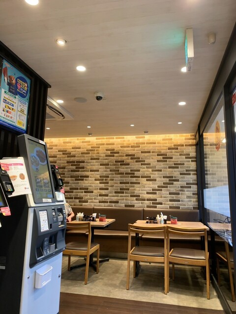 Matsuya Yoga Ten photo 5