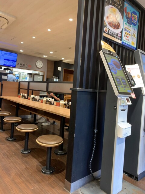 Matsuya Yoga Ten photo 4