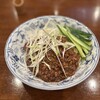 チャイナ飯店