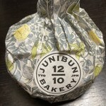 ジュウニブンベーカリー 三軒茶屋本店 - 