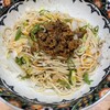 北千住煮干中華蕎麦 かれん