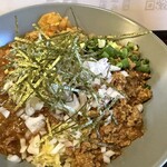 カリー・ザ・ハードコア - 