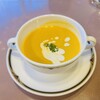 レストランパティオ - かぼちゃの冷製スープ