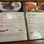 アウトバック ステーキハウス - 