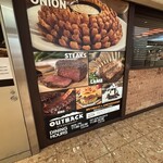 アウトバック ステーキハウス - 