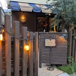 Wine Terrace Yu-me - 