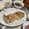 餃子の肉太郎