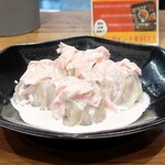 シウマイ堂 正屋 - ガリシウマイ