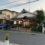 ゆーみー食堂 - 