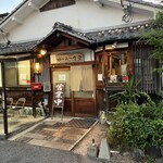 ゆーみー食堂 - 