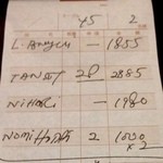 カーン・ケバブ・ビリヤニ - お会計