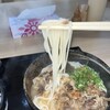 うどんの天 寺家店