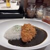 カレー屋 ボングー NEWoMan新宿店 