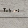 Takumi