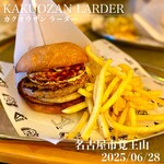 カクオウザン ラーダー - ブリュレ